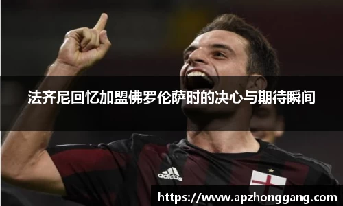 关键词2